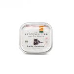 Pâté Sensitive di Salmone per Gatti Defu 100G