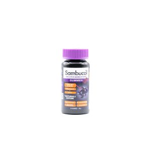 Sambucol Gummies Immuno Forte Vitamina C + Zinco PharmaCare 90G