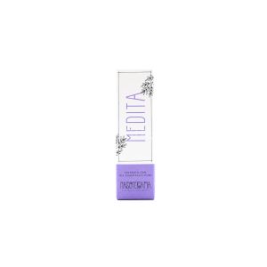 Olio Essenziale Medita Nasoterapia Hp Italia 10ML
