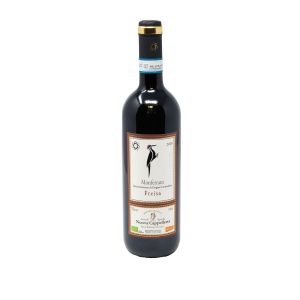 Freisa Monferrato Doc Nuova Cappelletta 750 ML
