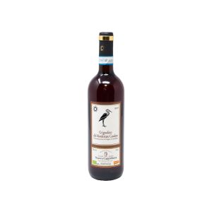 Grignolino Monferrato Casalese Nuova Cappelletta 750 ML