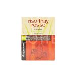 Riso Thay Rosso Biologico Altromercato 500G