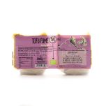 Tofu Fumè BIOVEG 200G