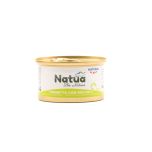 Tonnetto con Ricciola Natua 85G
