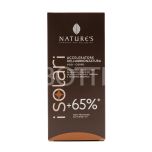 Acceleratore dell'Abbronzatura Nature's 150ML